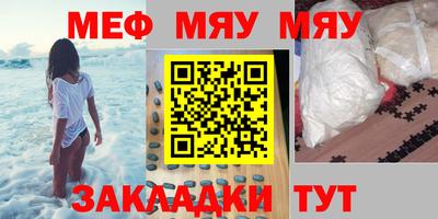 кокаин премиум Малгобек