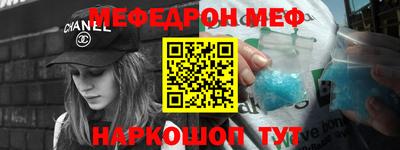 кокаин премиум Малгобек