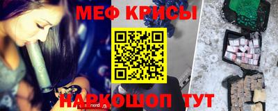 каннабис Мариинск