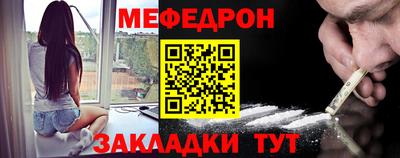 кокаин премиум Малгобек