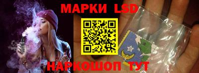 кокаин премиум Малгобек