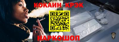 каннабис Мариинск