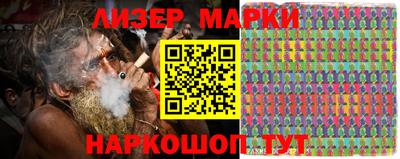 МДМА Малоярославец