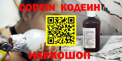 каннабис Мариинск