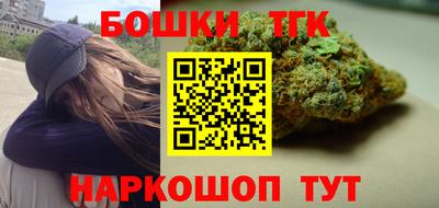 кокаин премиум Малгобек