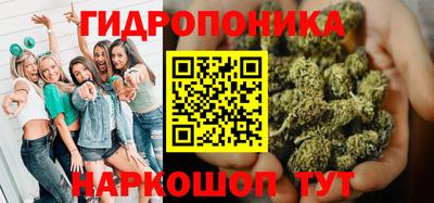 МДМА Малоярославец