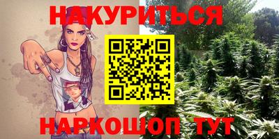 кокаин премиум Малгобек