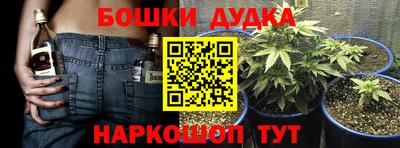 кокаин премиум Малгобек
