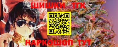 МДМА Малоярославец