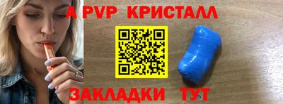 кокаин премиум Малгобек