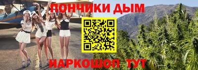 МДМА Малоярославец
