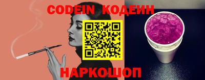 МДМА Малоярославец