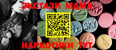кокаин премиум Малгобек