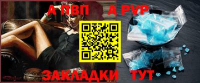 МДМА Малоярославец