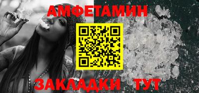 кокаин премиум Малгобек