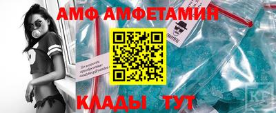 кокаин премиум Малгобек