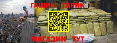 МДМА Малоярославец