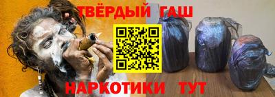МДМА Малоярославец