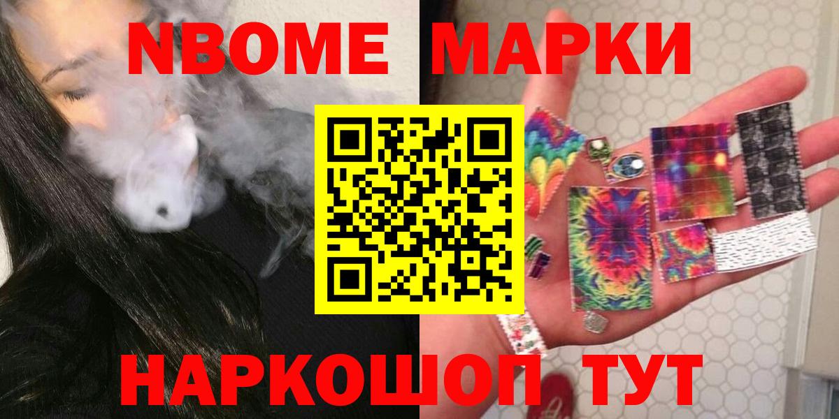 Урус-Мартан  ЛСД экстази кислота  Лсд 25 экстази кислота  Вход с VPN 