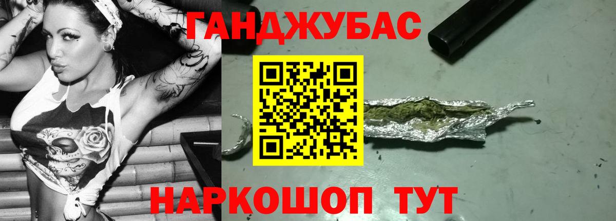 Урус-Мартан  Марихуана ГИДРОПОН  Вход с VPN  Марихуана планчик  Канабис семена 